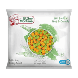 كيس بسله بالجزر مونتانا