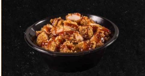 ارز بصوص الريزو