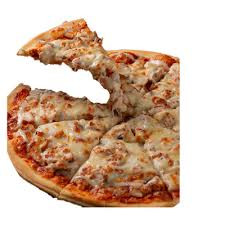 بيتزا لحمه مفرومه