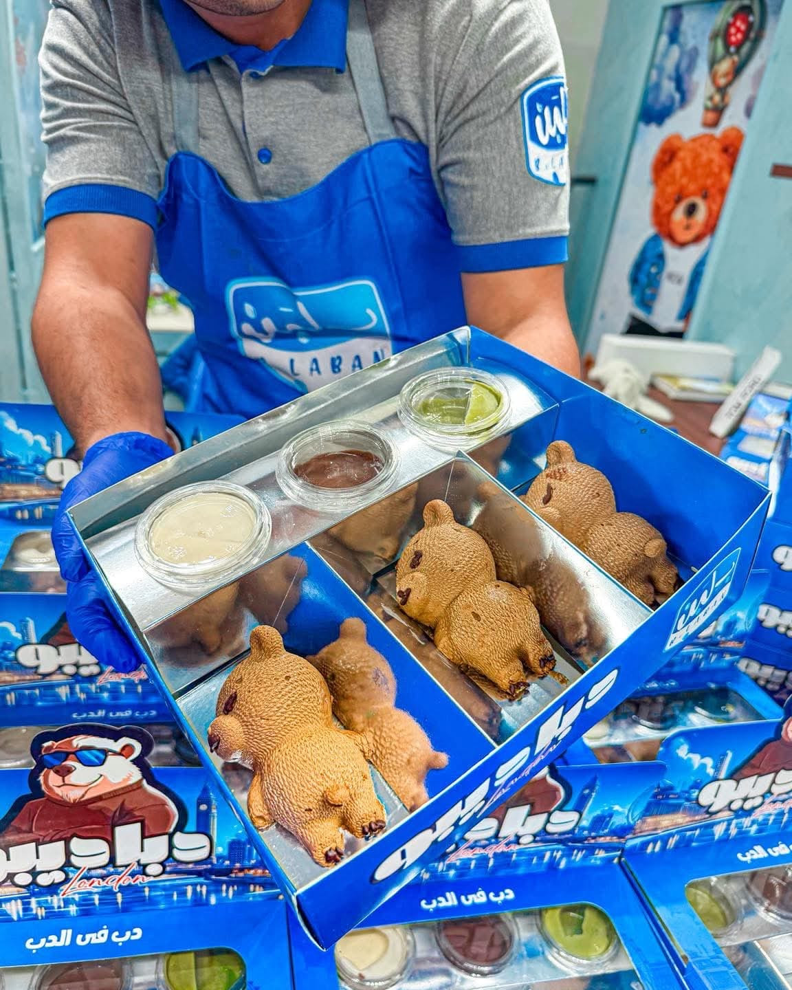 الدباديبو لوتس