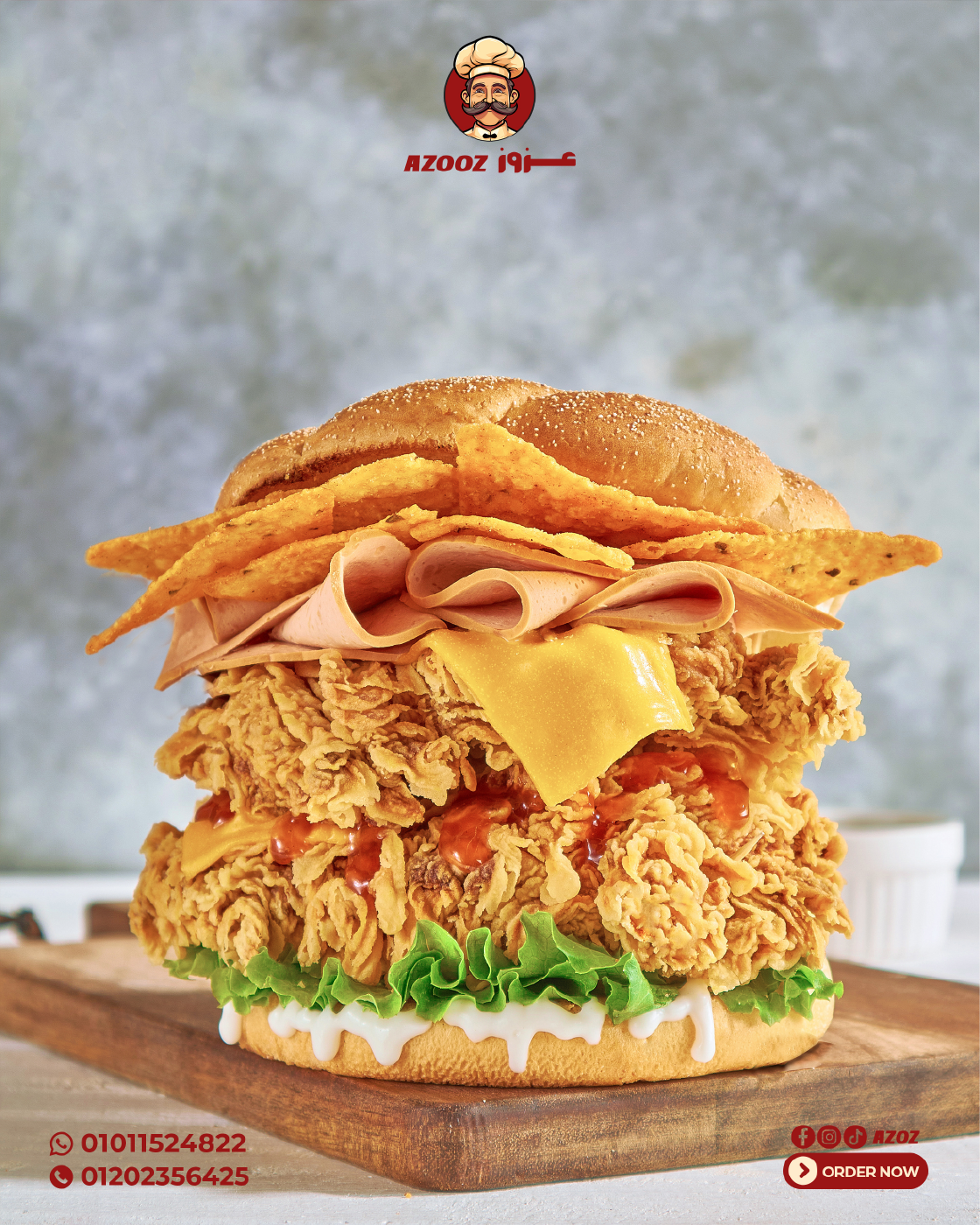 Doritos Chicken Burger