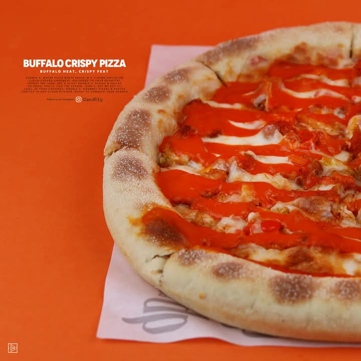 بيتزا تشيكن بافلو