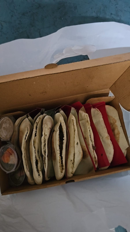 بوكس العيلة