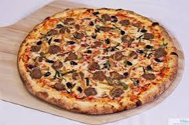 بيتزا سوبر كرانشي