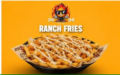 PANCH FRIES